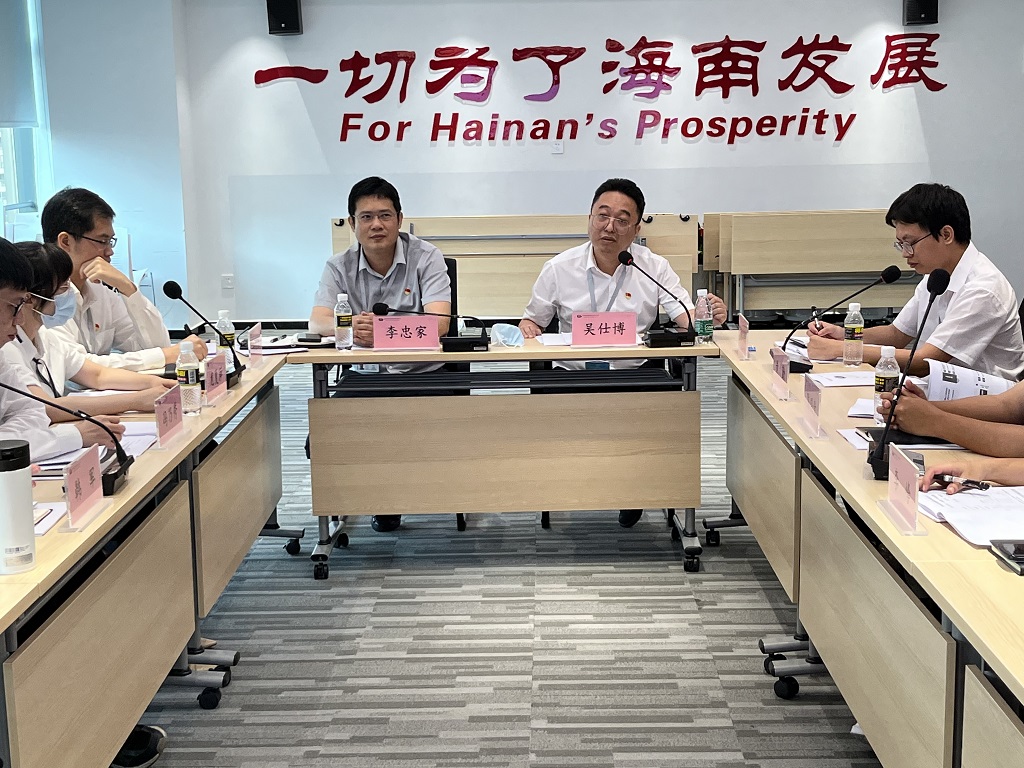 图片关键词 图片关键词