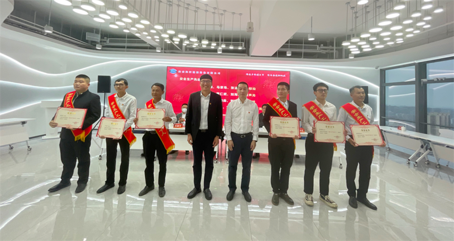 图片关键词 图片关键词