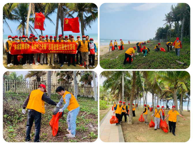 图片关键词 图片关键词