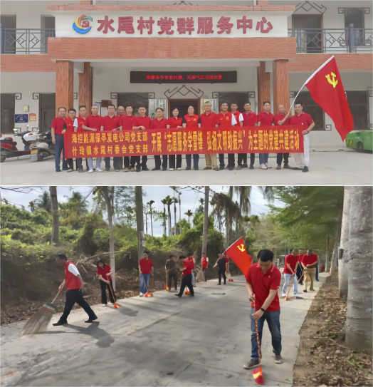 图片关键词 图片关键词