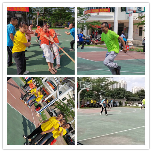 图片关键词 图片关键词