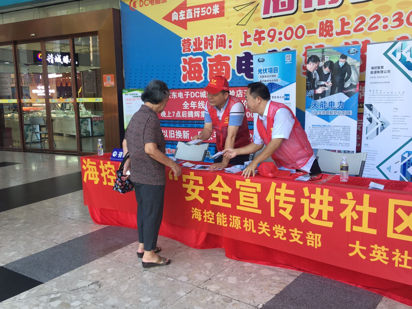 图片关键词 图片关键词