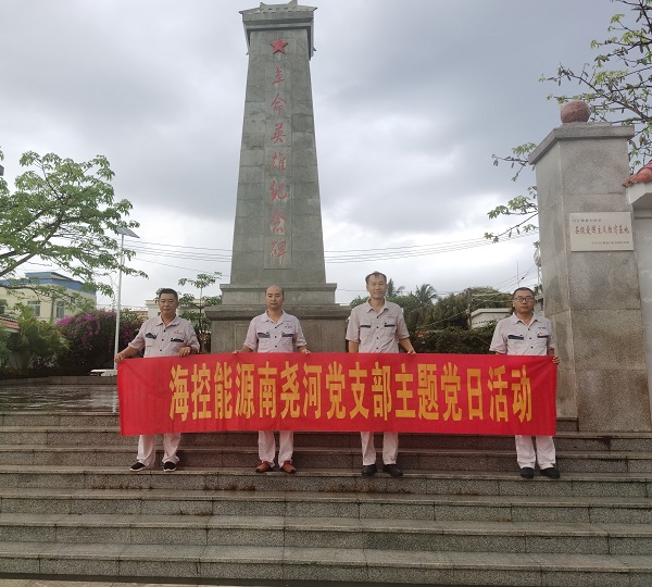 图片关键词 图片关键词