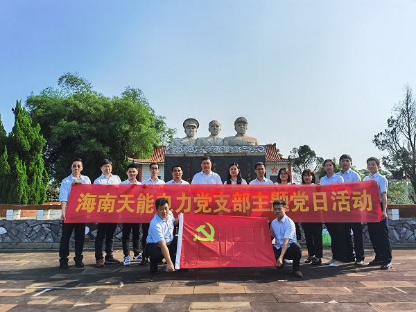 图片关键词 图片关键词