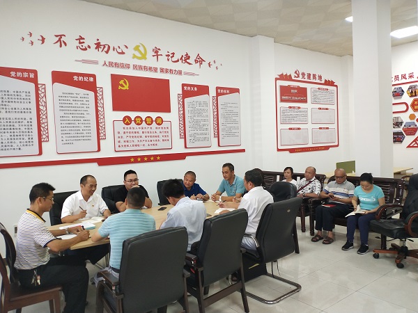 图片关键词 图片关键词