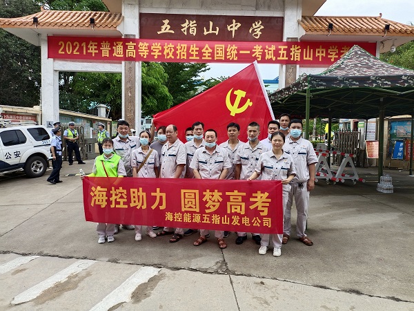 图片关键词 图片关键词