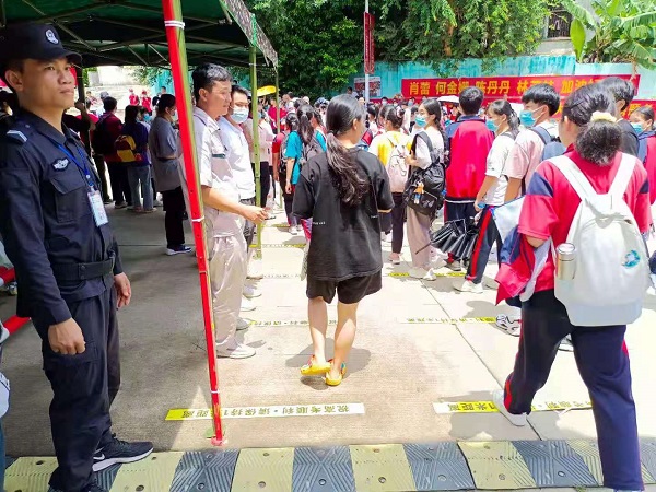 图片关键词 图片关键词