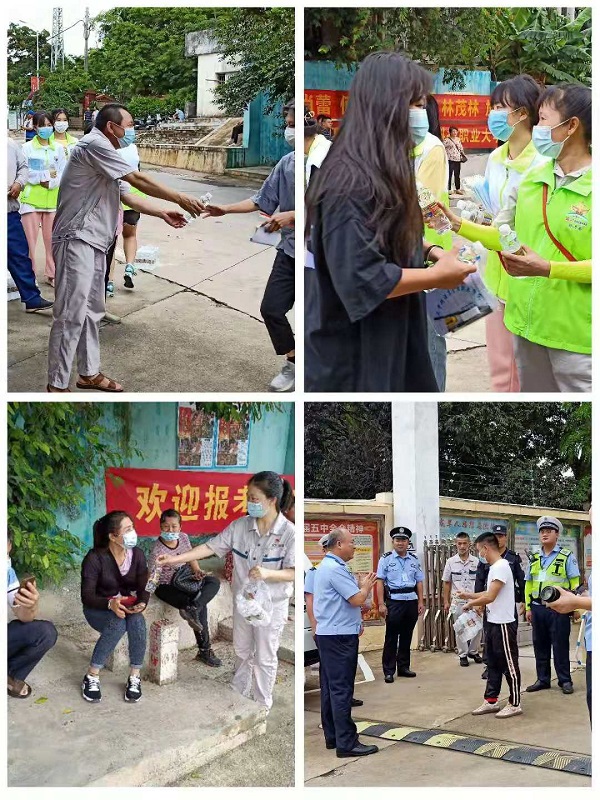 图片关键词 图片关键词