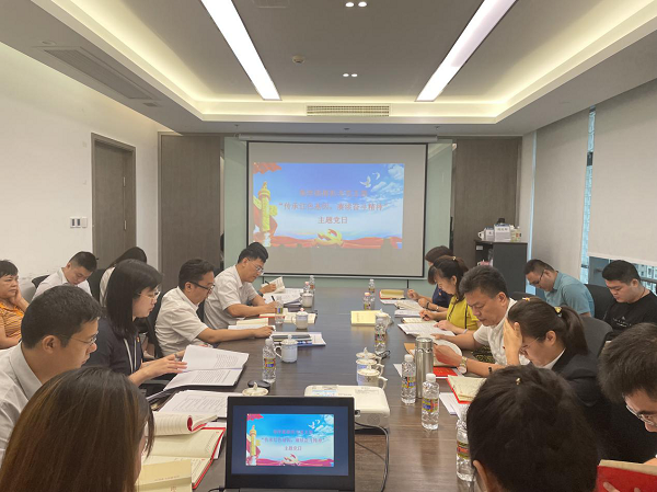 图片关键词 图片关键词