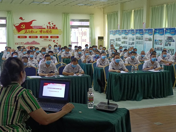 图片关键词 图片关键词