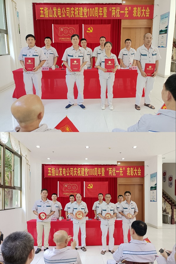 图片关键词 图片关键词