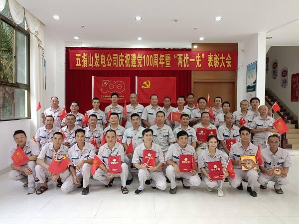 图片关键词 图片关键词