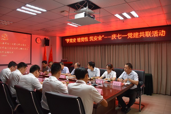 图片关键词 图片关键词