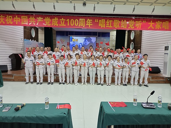 图片关键词 图片关键词