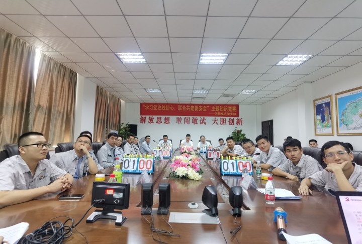 图片关键词 图片关键词