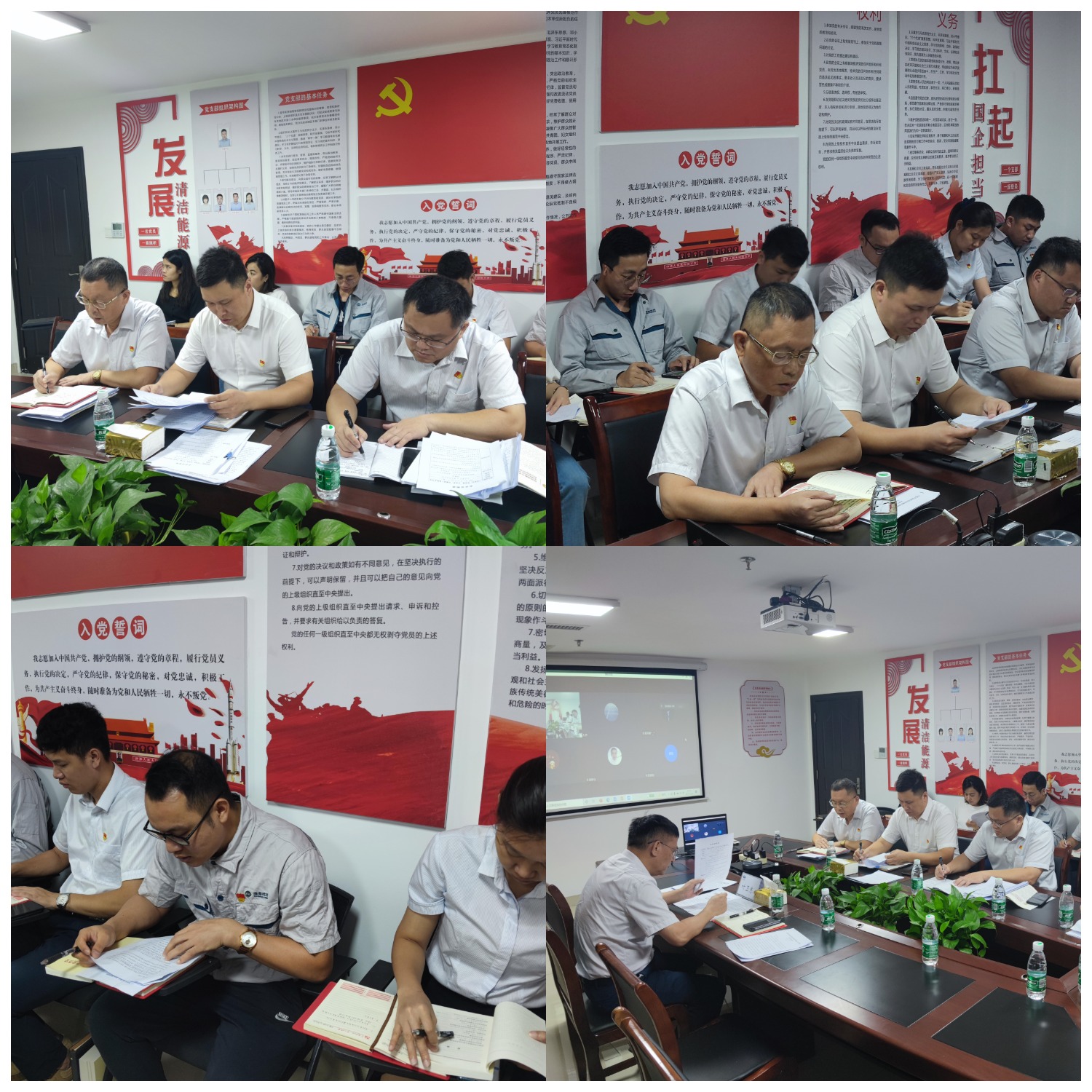 图片关键词 图片关键词