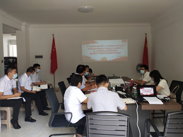 图片关键词 图片关键词