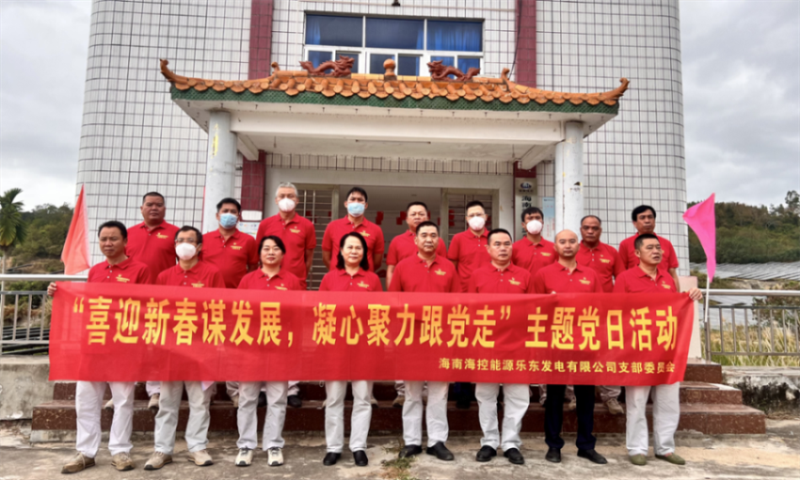 图片关键词 图片关键词