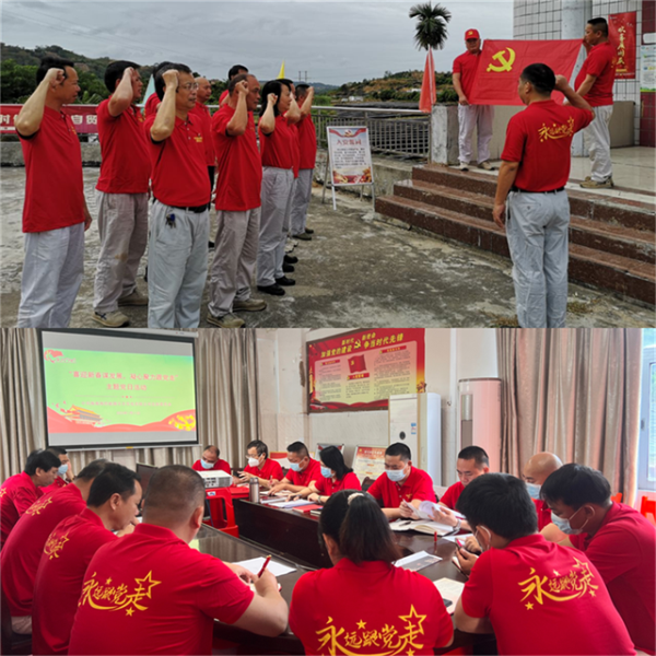 图片关键词 图片关键词