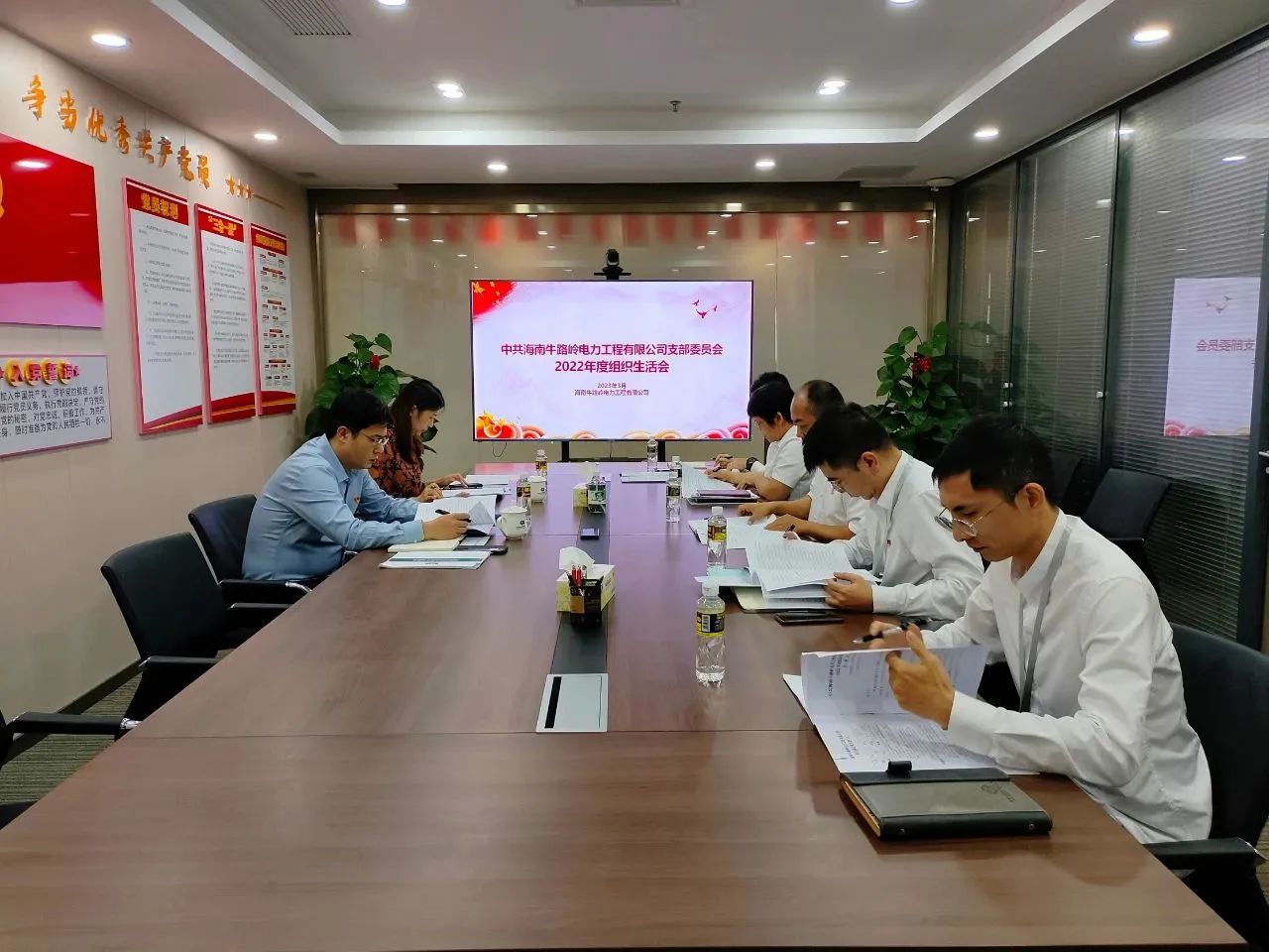 图片关键词 图片关键词