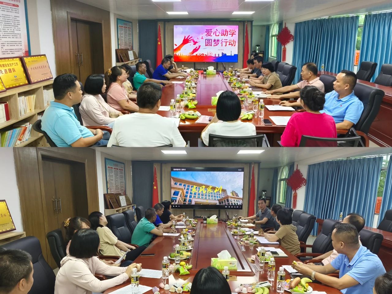 图片关键词 图片关键词