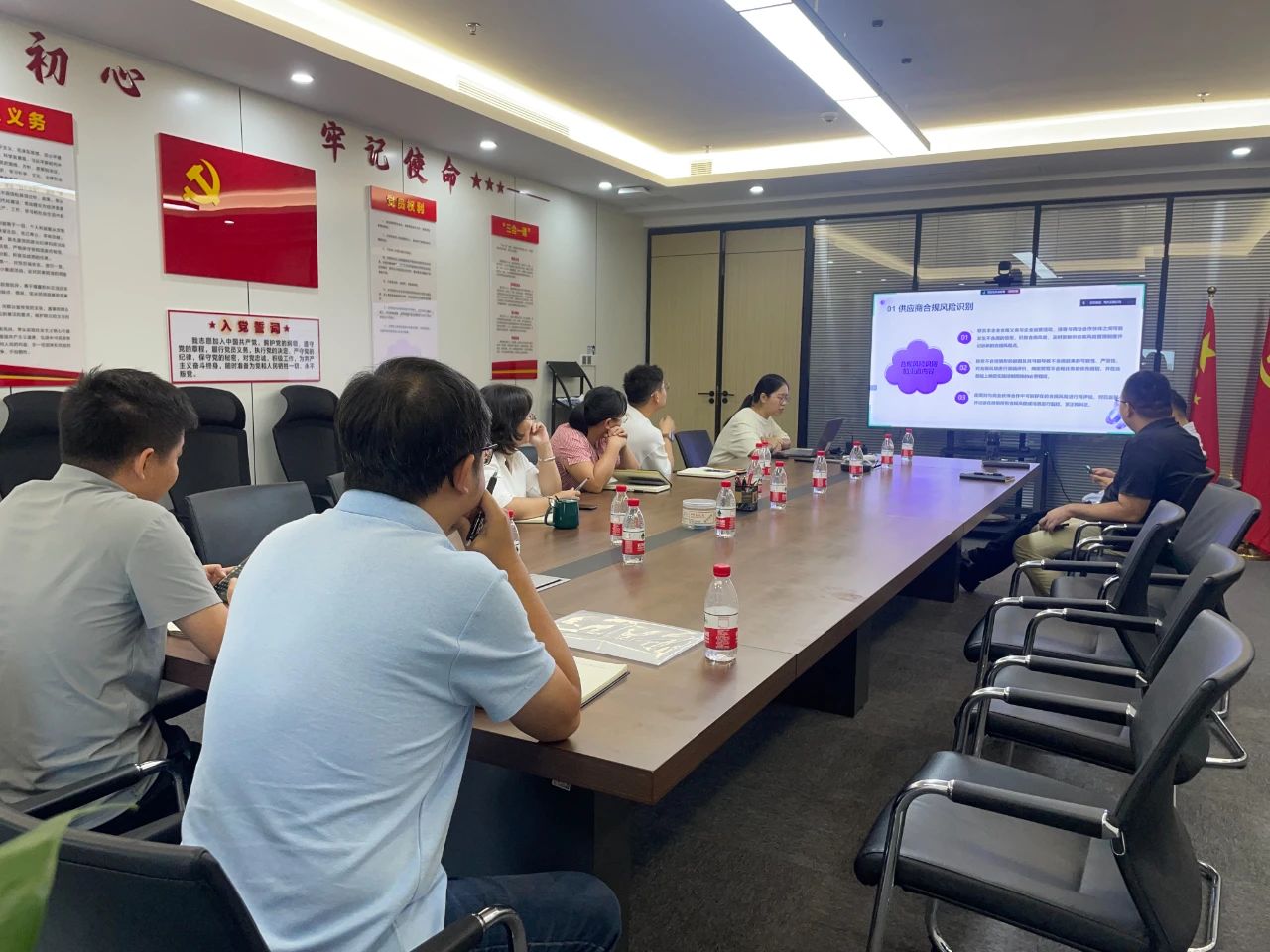 图片关键词 图片关键词