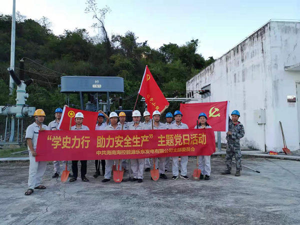 图片关键词 图片关键词