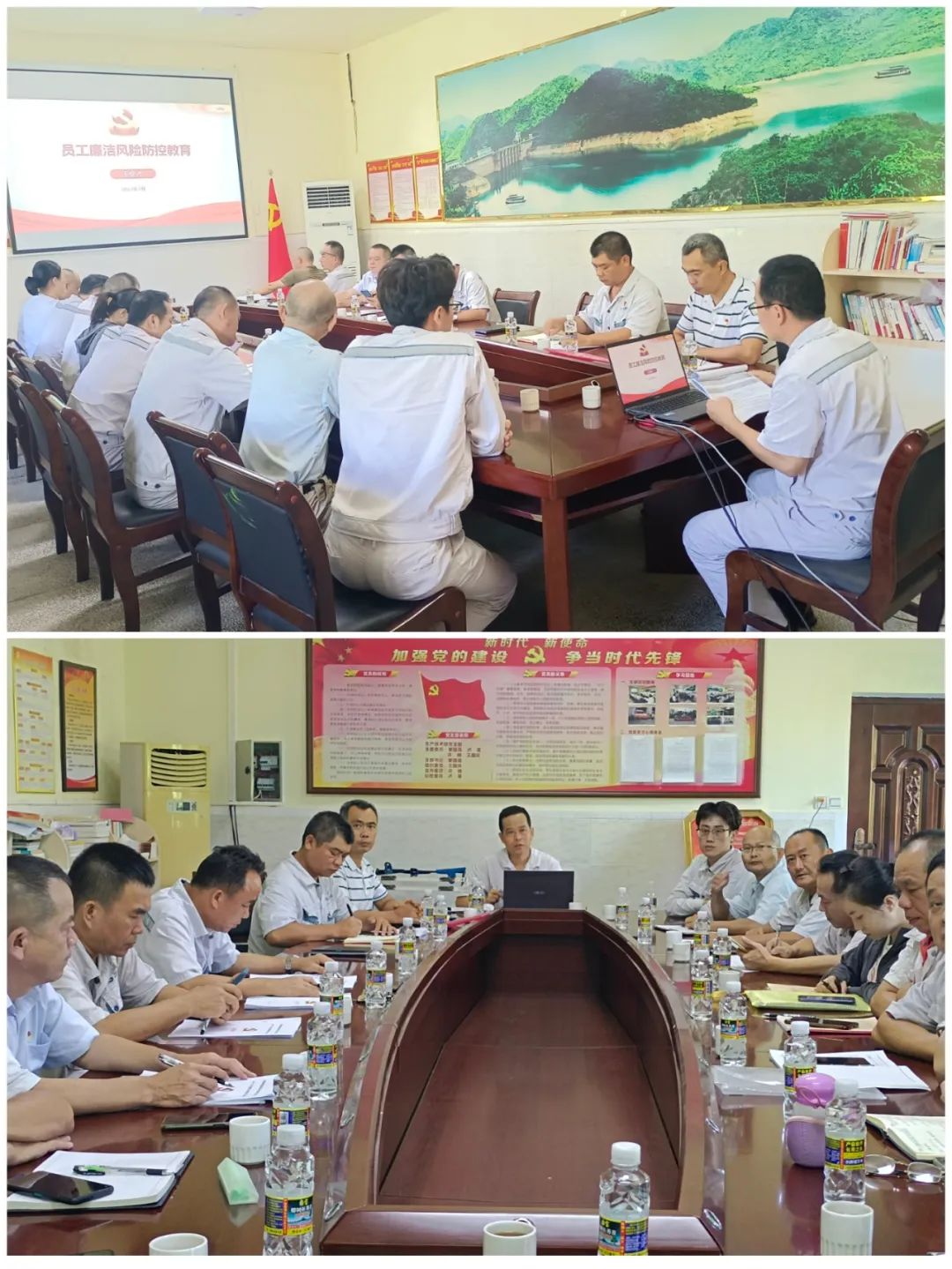 图片关键词 图片关键词