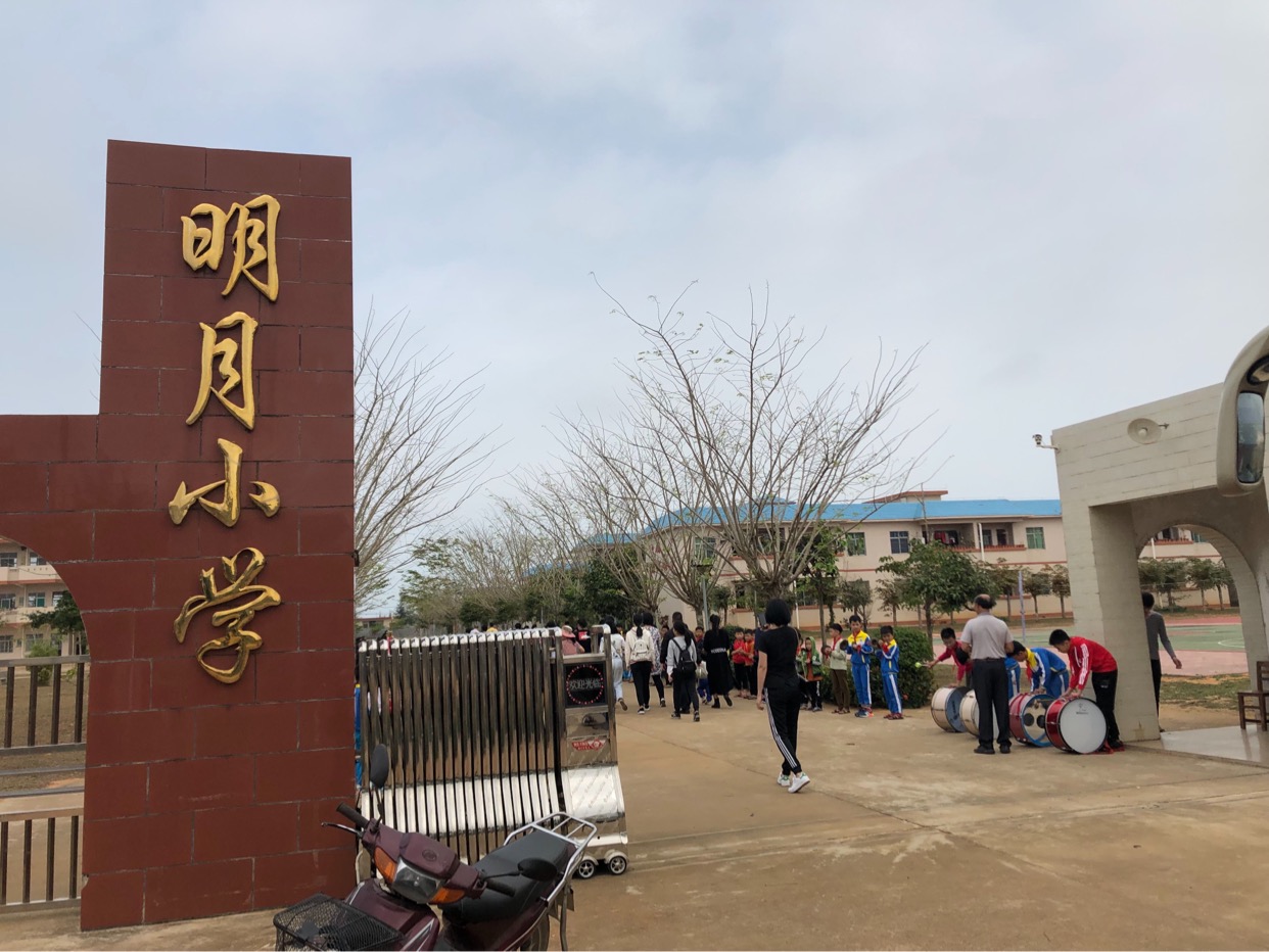 图片关键词 图片关键词