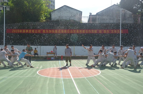 图片关键词 图片关键词