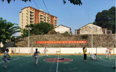 图片关键词 图片关键词