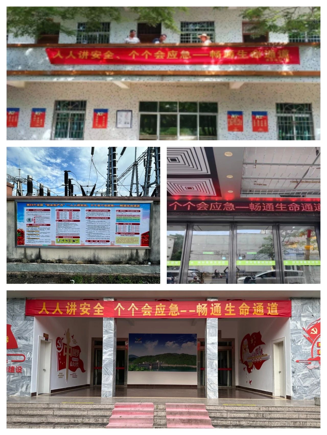 图片关键词 图片关键词