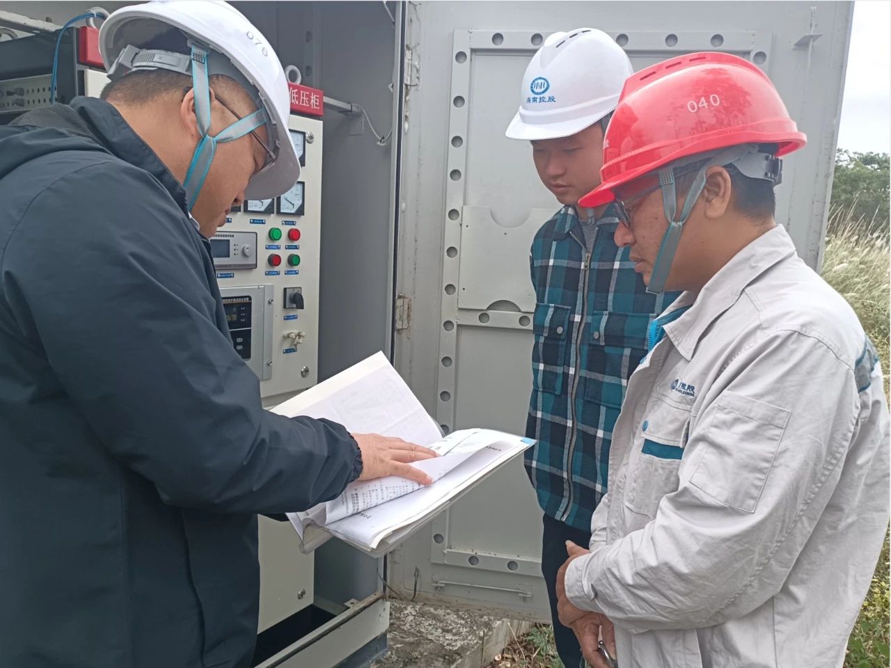 图片关键词 图片关键词