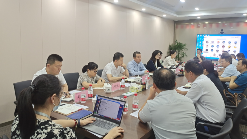 海控能源召开固定资产管理工作推进会