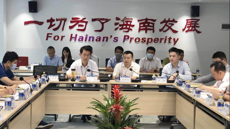 新时代新青年新担当&mdash;&mdash;海控能源召开2020年度优秀青年干部人才评审会