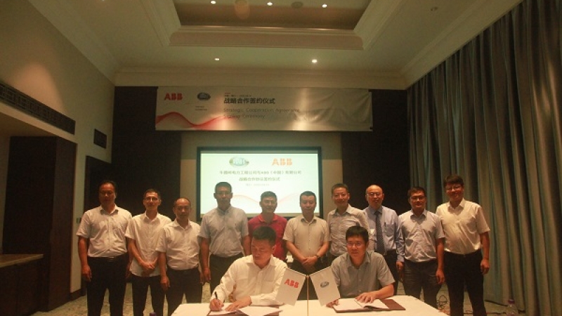 携手共进  共谋发展 &mdash;&mdash;牛路岭电力工程公司与ABB（中国）有限公司签署战略合作协议