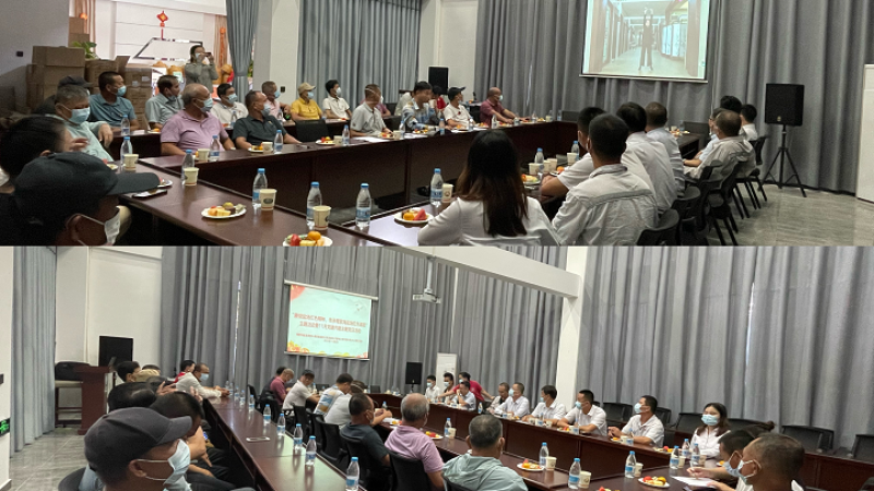 以党建共建促项目建设 老中青共话光伏发展