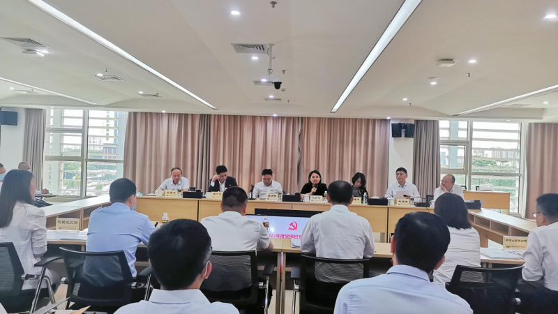 海控能源党委召开2022年度党组织书记抓基层党建工作述职评议考核暨2023年党建工作专题会