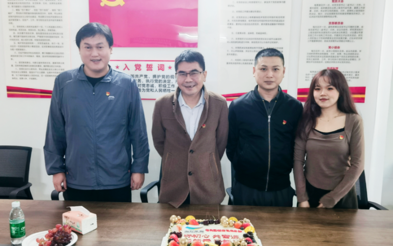 电力工程公司党支部：把&ldquo;主题党日&rdquo;活动开到重点项目建设一线去