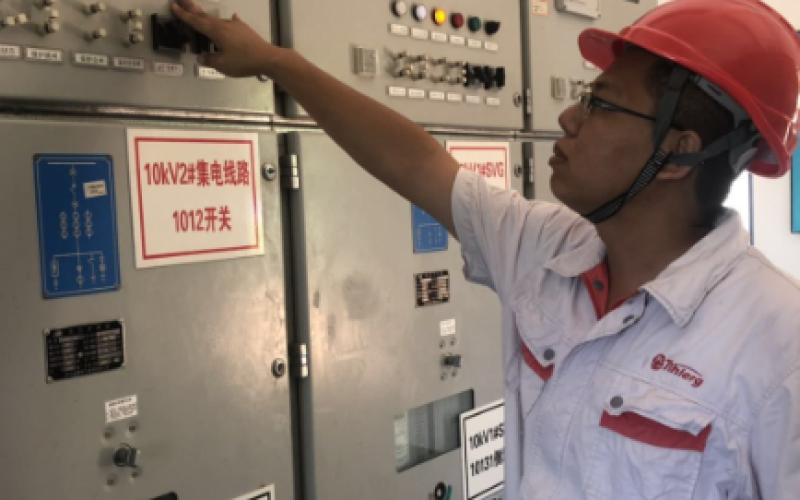 把蓝图变为现实，是一场新的长征&mdash;&mdash;天能电力临高电厂陈显光