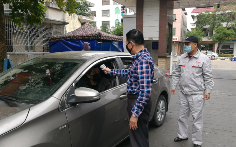 党旗飘扬守初心  抗击疫情担使命&mdash;&mdash;牛路岭分公司新冠肺炎疫情防控纪实