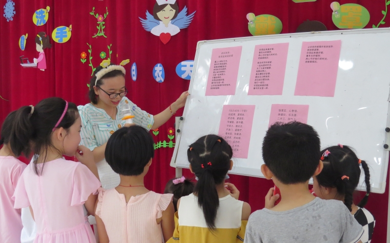 亲子防控疫情，点滴从我做起 &mdash;&mdash;五指山发电公司开展六一疫情防控主题活动