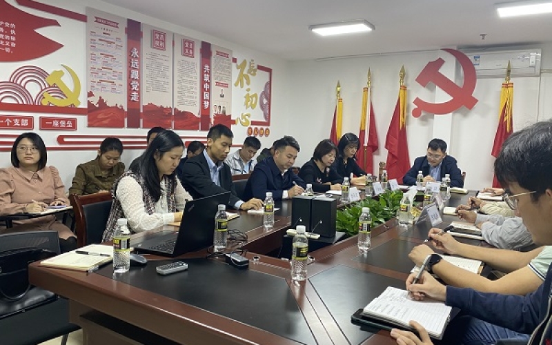 奋进自贸港 青春有作为 &mdash;&mdash;海控能源到天能电力党支部讲党课