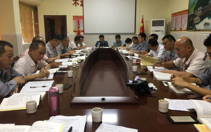 强化主题教育，守初心担使命&mdash;&mdash;牛路岭分公司生产安监部党支部召开专题学习会议