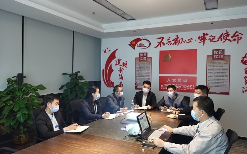 海控智慧能源公司开展&ldquo;党员先锋做表率，精准投资促发展&rdquo; 主题党日活动