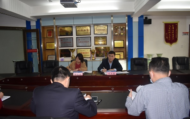 开好民主生活会 凝心聚力再发展&mdash;&mdash;牛路岭分公司党委召开2020年度党员领导干部民主生活会