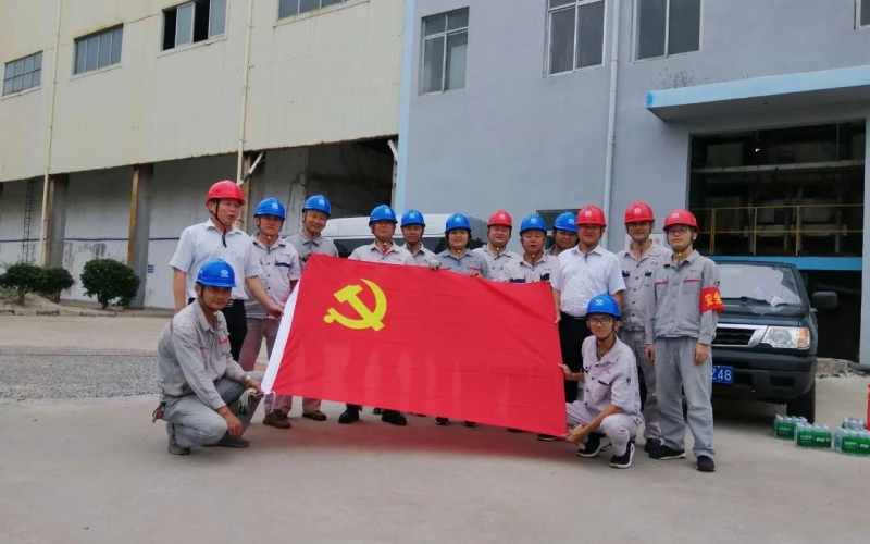 创新&ldquo;党建+&rdquo;模式 打造优质品牌