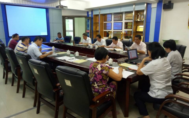 真学深学见行动 对照整改抓落实&mdash;&mdash;牛路岭分公司党委召开第七次理论中心组(扩大)学习会议