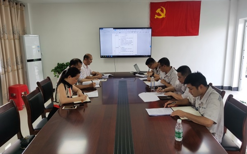 海控能源南尧河开发公司党支部顺利完成换届选举工作