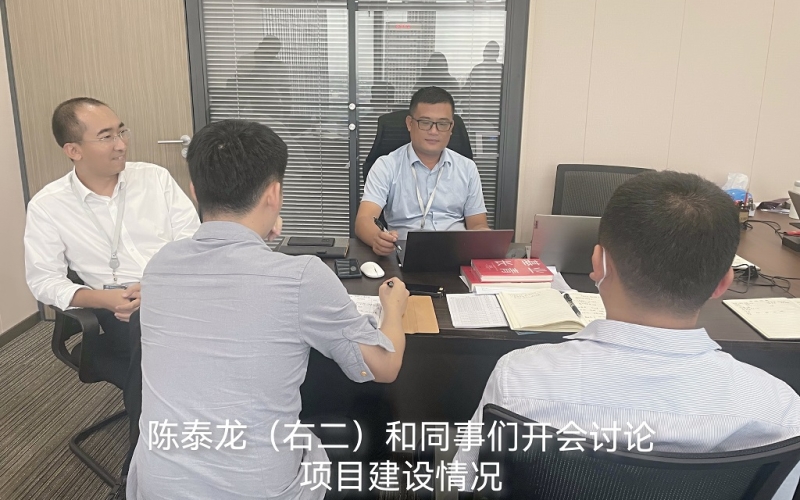 【英雄榜】陈泰龙：扎根一线保生产 勇挑重担塑团队